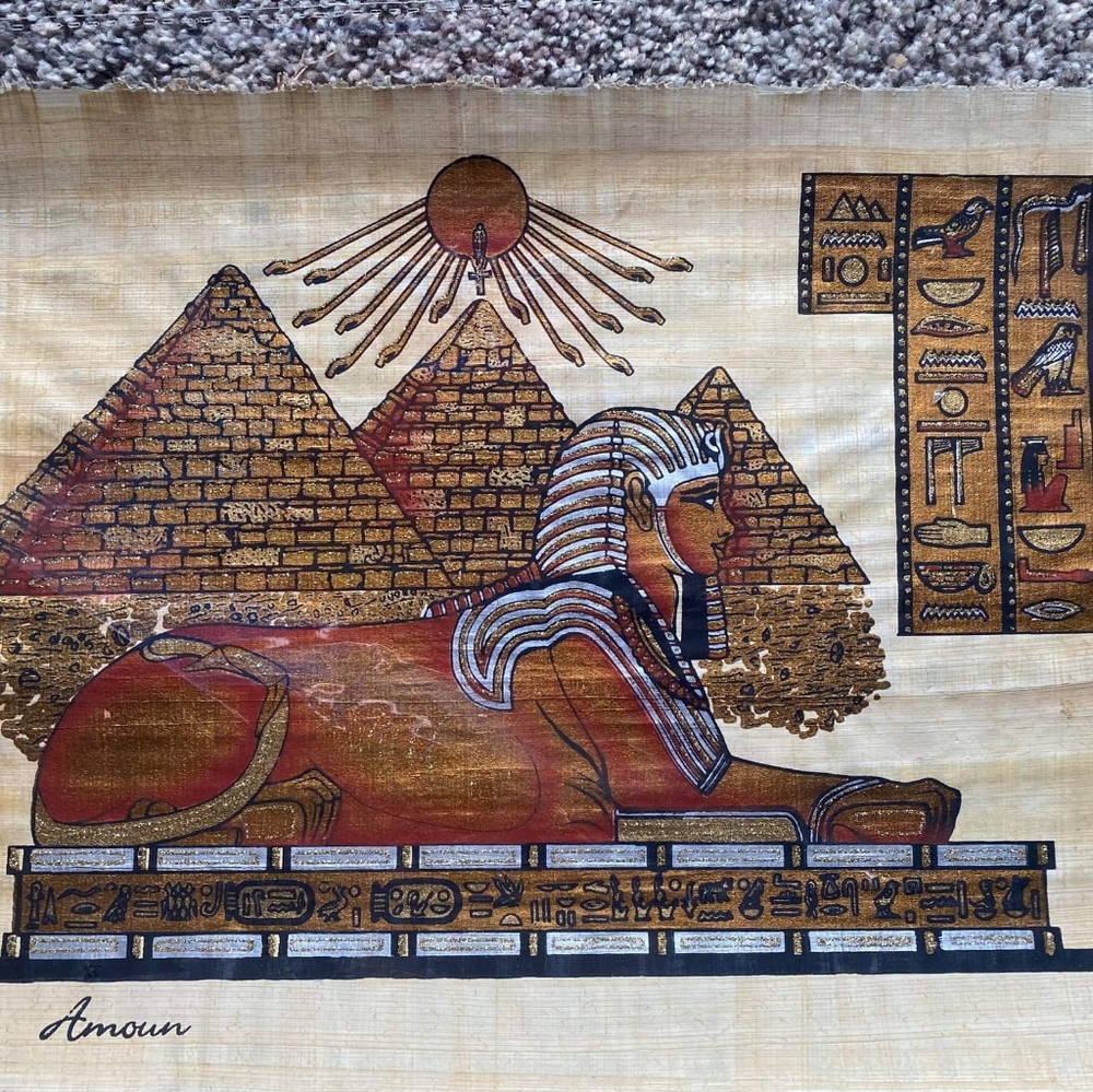 Egyptian Papyrus Picture